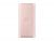 Samsung Wireless Powerbank 10000mAh (EB-U1200CPNGIN, Pink)